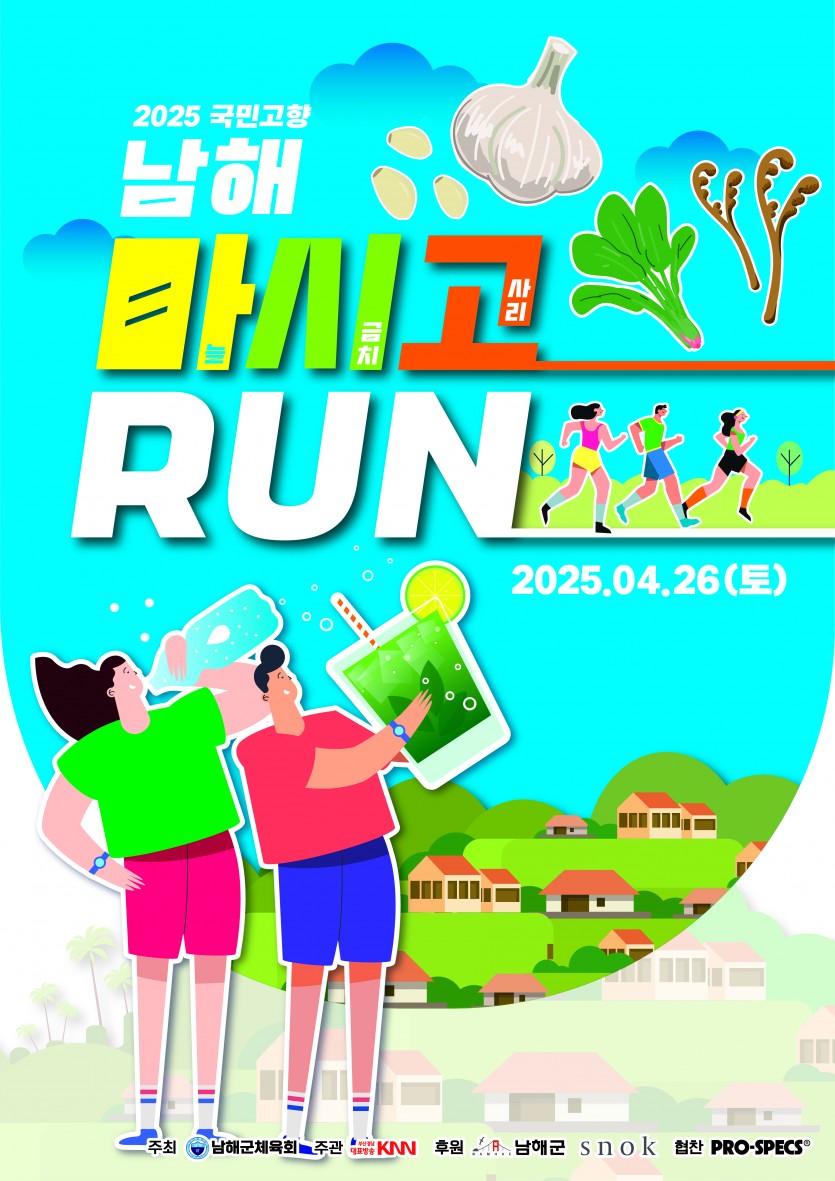 71802ff6fc9c1b70ed3c7141d2d606e6_1743578355_5022.jpg